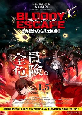 女人18片毛片60分钟免费观看
