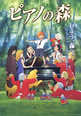 成人av午夜电影